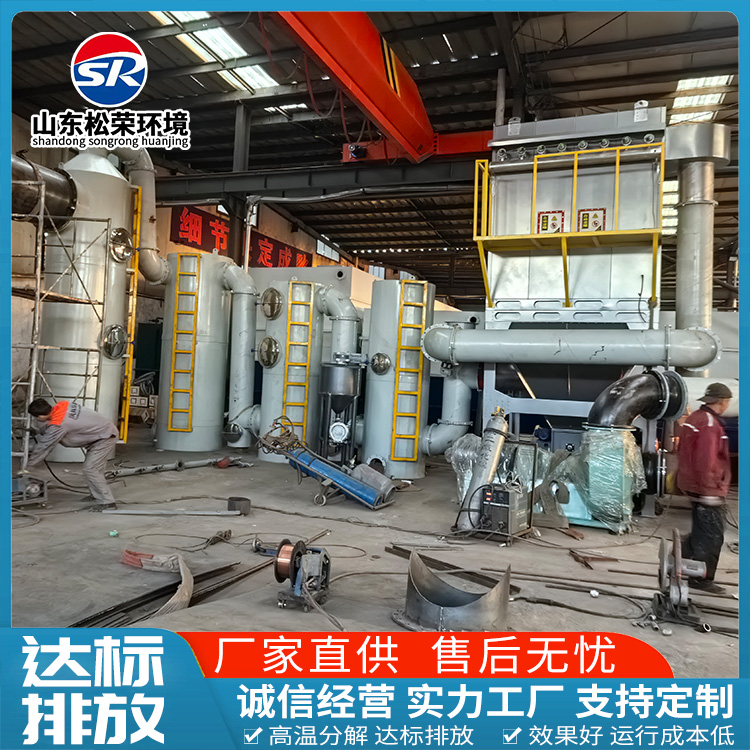 安阳市垃圾焚烧炉高温热解气化炉 - 价格