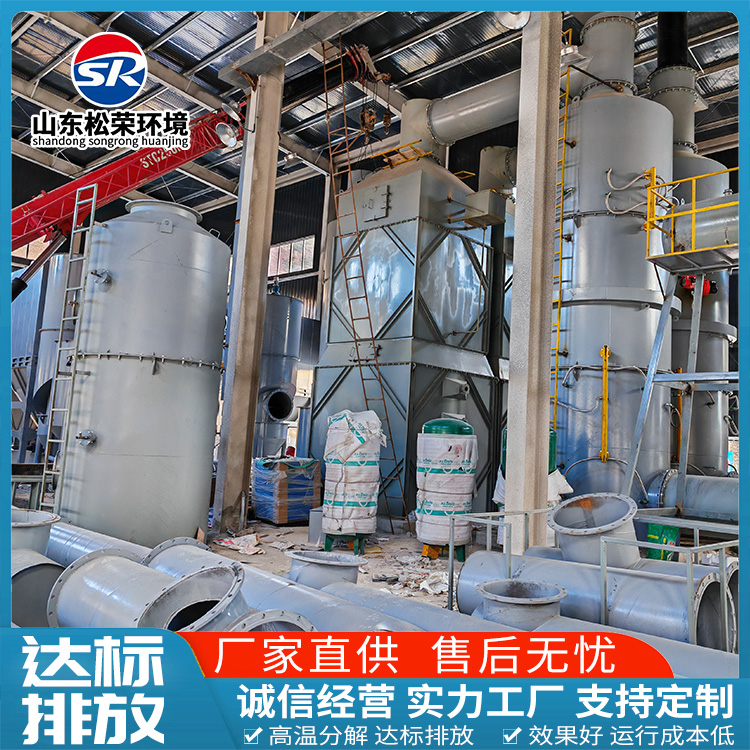安阳市生活垃圾焚烧炉农村垃圾焚烧炉 - 哪里好