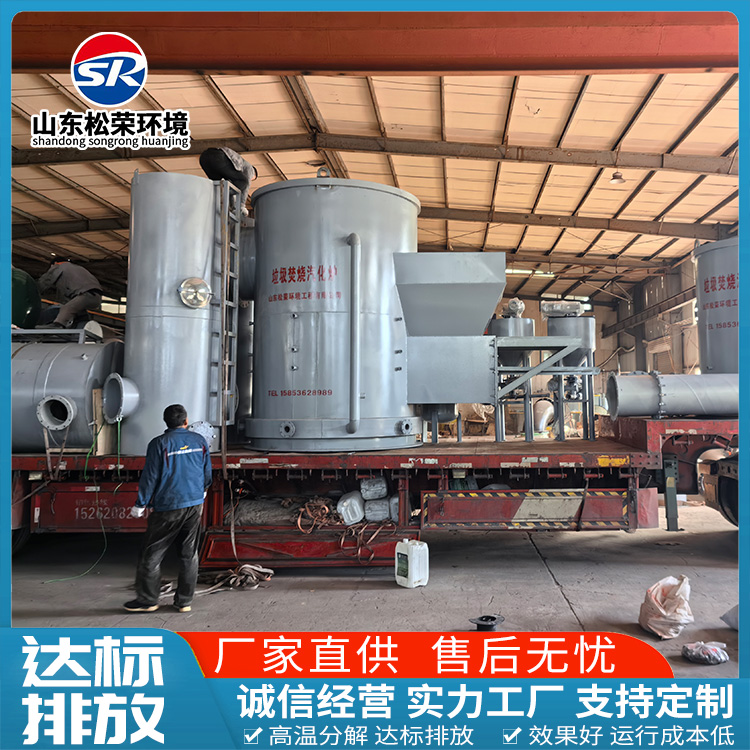 安阳市医疗垃圾焚烧炉小型垃圾焚烧炉 - 哪里好